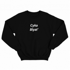 СВІТШОТ З ПРИНТОМ "BLYAT'" фотографія