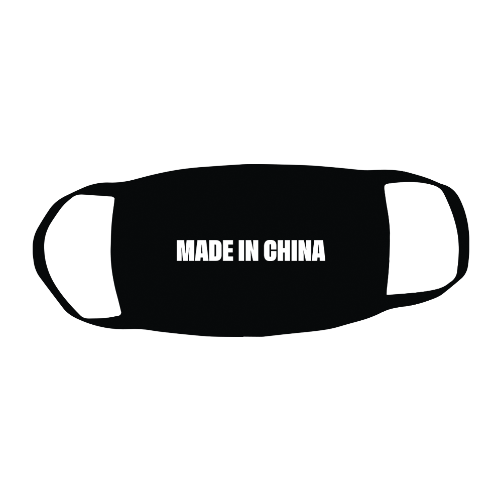МАСКА З ПРИНТОМ MADE IN CHINA фотографія