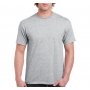 ЧОЛОВІЧА ФУТБОЛКА HEAVY COTTON 180 GILDAN фотографія №5
